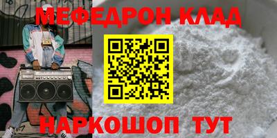 ALPHA-PVP Кулебаки
