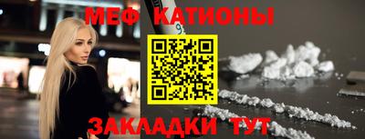 дмт Кунгур