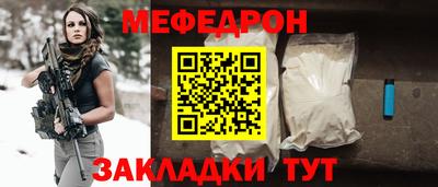 дмт Кунгур