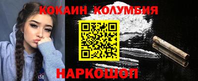 ALPHA-PVP Кулебаки
