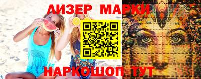 дмт Кунгур