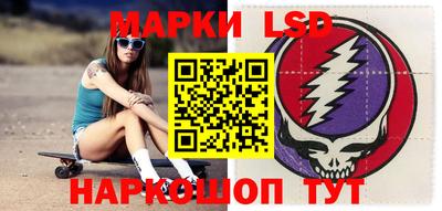 дмт Кунгур
