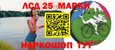 дмт Кунгур