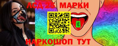 эйфоретик Кумертау