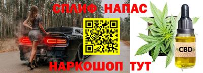 дмт Кунгур