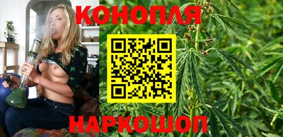 дмт Кунгур