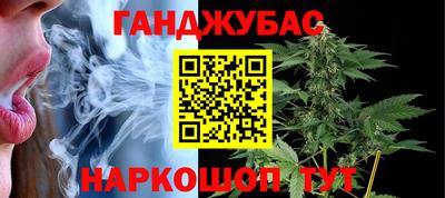 ALPHA-PVP Кулебаки
