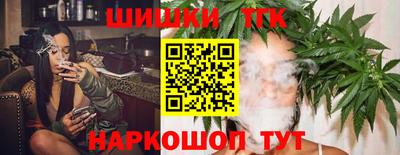 эйфоретик Кумертау