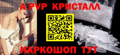 эйфоретик Кумертау