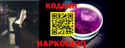 дмт Кунгур