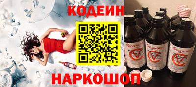 дмт Кунгур