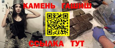 ALPHA-PVP Кулебаки