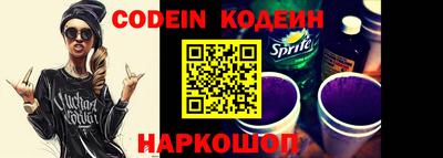 эйфоретик Кумертау