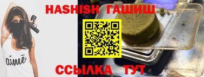 дмт Кунгур