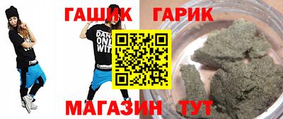 дмт Кунгур