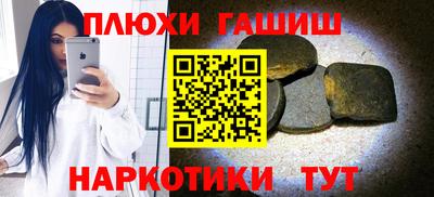 ALPHA-PVP Кулебаки