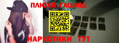 эйфоретик Кумертау
