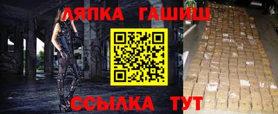 дмт Кунгур