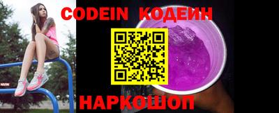 ALPHA-PVP Кулебаки