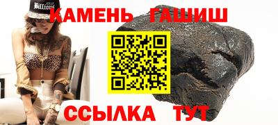 эйфоретик Кумертау