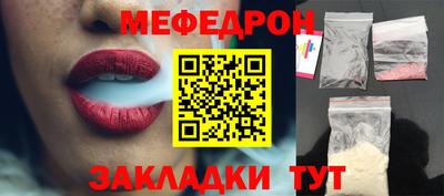 ALPHA-PVP Кулебаки